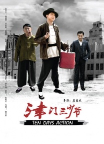 国产精品久久国产三级国不卡顿